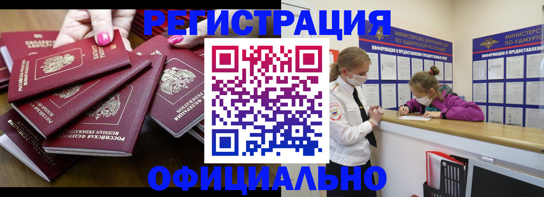 пропишу в квартире в Мариинском Посаде